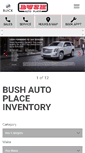 Mobile Screenshot of bushauto.com